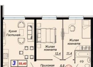 Продаю трехкомнатную квартиру, 55.4 м2, посёлок городского типа Дагомыс