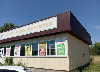 Продаю помещение свободного назначения, 120 м2, Новоалександровск, улица Ленина, 80