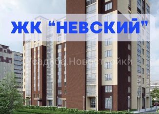 1-комнатная квартира на продажу, 36 м2, Костромская область, Магистральная улица, 47