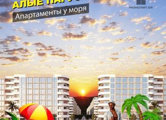 Продается квартира студия, 30.5 м2, Дагестан, улица Дахадаева, 22