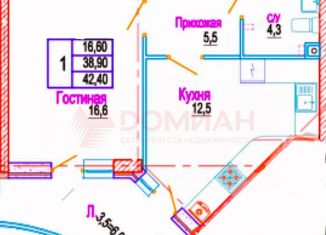 Продам 1-ком. квартиру, 45 м2, Ростовская область, Берберовская улица, 16с1