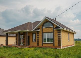 Продается дом, 129.8 м2, деревня Степанниково, площадь Пушкина