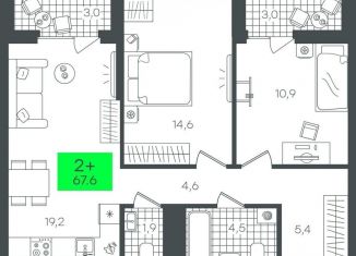 2-комнатная квартира на продажу, 67.6 м2, Тюмень, улица Николая Глебова, 10