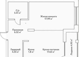 Продам 2-ком. квартиру, 58.8 м2, Новосибирск, Заельцовский район, Дачное шоссе, 20Б