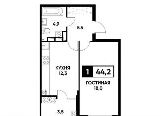 Продается 1-ком. квартира, 44.2 м2, Ставрополь, микрорайон № 36, улица Павла Буравцева, 46к1