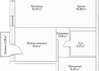 Продажа 2-ком. квартиры, 70.2 м2, Новосибирск, Дачное шоссе, 20Б