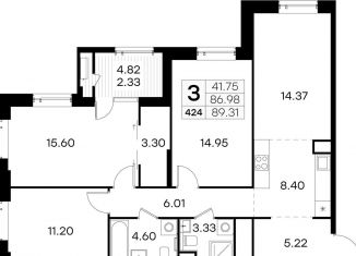 Продаю 3-ком. квартиру, 89.3 м2, Нижний Новгород, метро Московская