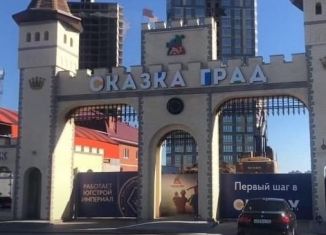 Продается 2-ком. квартира, 63.1 м2, Краснодарский край