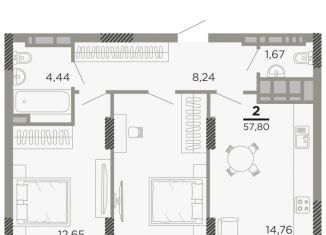 Продам 2-комнатную квартиру, 57.8 м2, Рязань, ЖК Мартовский, Совхозная улица, 6