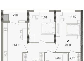 2-комнатная квартира на продажу, 59.4 м2, Рязанская область, Совхозная улица, 6