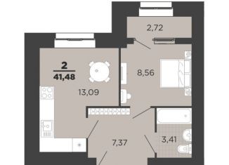 Продаю 2-комнатную квартиру, 41.5 м2, Рязанская область