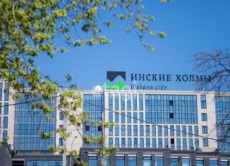 Продам 2-ком. квартиру, 54.7 м2, Новосибирск, метро Речной вокзал, Большевистская улица, 35