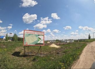 Земельный участок на продажу, 10 сот., деревня Грачевка, коттеджный посёлок Грачевка, 156