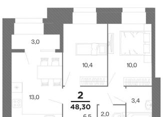 Продажа двухкомнатной квартиры, 46.8 м2, Рязанская область