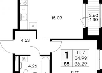 Продаю однокомнатную квартиру, 36.3 м2, Ленинградская область