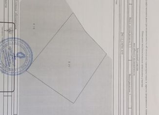 Земельный участок на продажу, 8.4 сот., село Клиновка, Луговая улица, 2А