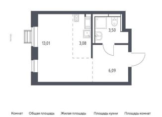 Квартира на продажу студия, 25.7 м2, село Ям, жилой комплекс Прибрежный Парк, к6.2