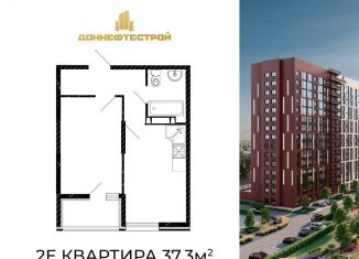 Продам 1-комнатную квартиру, 37.3 м2, Аксай