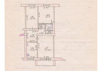 3-ком. квартира на продажу, 60.9 м2, Смоленская область, улица Заслонова, 3