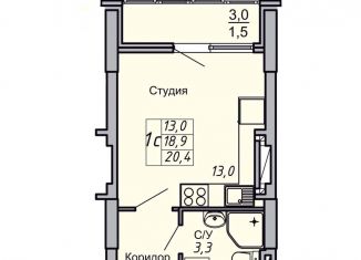 Продается 1-ком. квартира, 20.4 м2, Волгоградская область