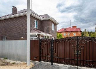 Продажа коттеджа, 137.5 м2, посёлок Московский, Центральная улица