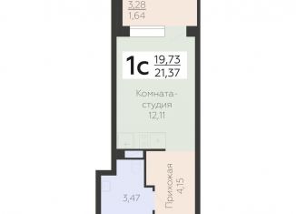 Продается 1-ком. квартира, 21.4 м2, Воронеж, Электросигнальная улица, 9Ак2, Коминтерновский район