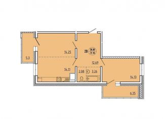 Продается 2-комнатная квартира, 59.3 м2, Иркутск, Ленинский округ