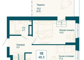 Продаю 1-комнатную квартиру, 48.3 м2, Екатеринбург, Чкаловский район, улица 8 Марта, 197