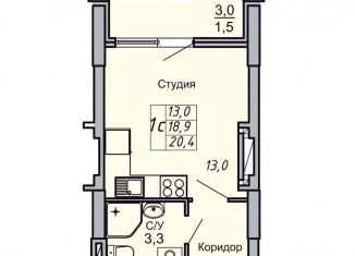 Продажа 1-комнатной квартиры, 20.4 м2, Волгоградская область