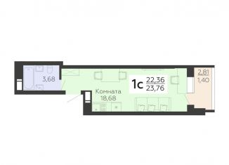 Продается однокомнатная квартира, 23.8 м2, Воронеж, Советский район, улица Теплоэнергетиков, 17к3