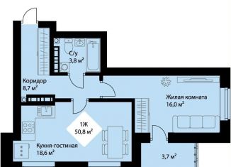 Продам 1-комнатную квартиру, 48.9 м2, Екатеринбург, метро Проспект Космонавтов