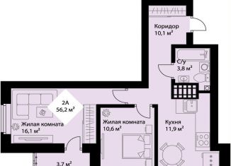 Продается 2-комнатная квартира, 54.3 м2, Екатеринбург, метро Проспект Космонавтов