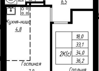 Продаю однокомнатную квартиру, 36.2 м2, Барнаул, Центральный район, улица Чернышевского