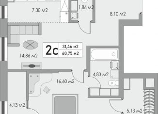 Продажа 2-ком. квартиры, 60.8 м2, Оренбург, жилой комплекс Металлист, 7, Центральный район