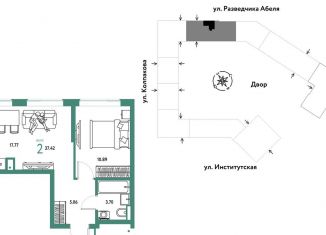 Продажа 2-комнатной квартиры, 37.4 м2, Мытищи