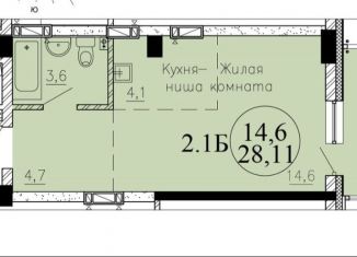 Продаю квартиру студию, 29 м2, Новосибирск, улица Пархоменко, 23/1