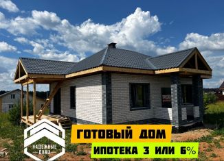 Продам дом, 86 м2, деревня Барамзы