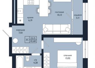 Продаю 2-ком. квартиру, 42.7 м2, Республика Башкортостан