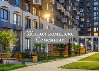 Продажа однокомнатной квартиры, 34 м2, Дагестан, проспект Насрутдинова, 160