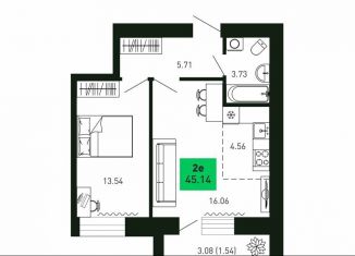 Продам 2-ком. квартиру, 45.1 м2, Кировская область