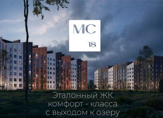 Продаю 2-комнатную квартиру, 58.7 м2, Пионерский