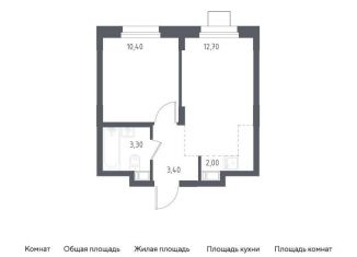 Продаю 1-комнатную квартиру, 31.8 м2, Люберцы, жилой комплекс Люберцы 2020, к70