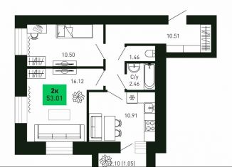 Продается двухкомнатная квартира, 53 м2, Кировская область