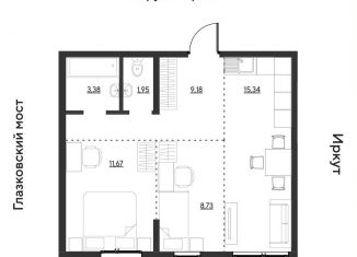 Продается 2-комнатная квартира, 50.3 м2, Иркутск, Свердловский округ