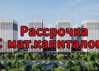 2-комнатная квартира на продажу, 62 м2, Грозный, улица Нурсултана Абишевича Назарбаева, 5