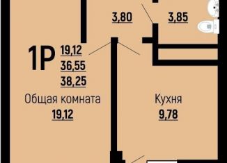 Продаю 1-ком. квартиру, 38.3 м2, Краснодар, Заполярная улица, 39к7