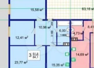 Продаю трехкомнатную квартиру, 84 м2, Кисловодск, Замковая улица, 39