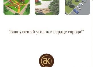 2-ком. квартира на продажу, 57 м2, Котлас, улица Володарского, 34