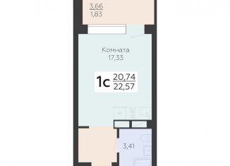 Продам однокомнатную квартиру, 22.6 м2, Воронежская область, Электросигнальная улица, 9Ак1