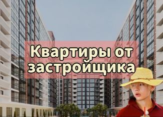 Продажа 1-комнатной квартиры, 48 м2, Дагестан, улица имени Р. Зорге, 44